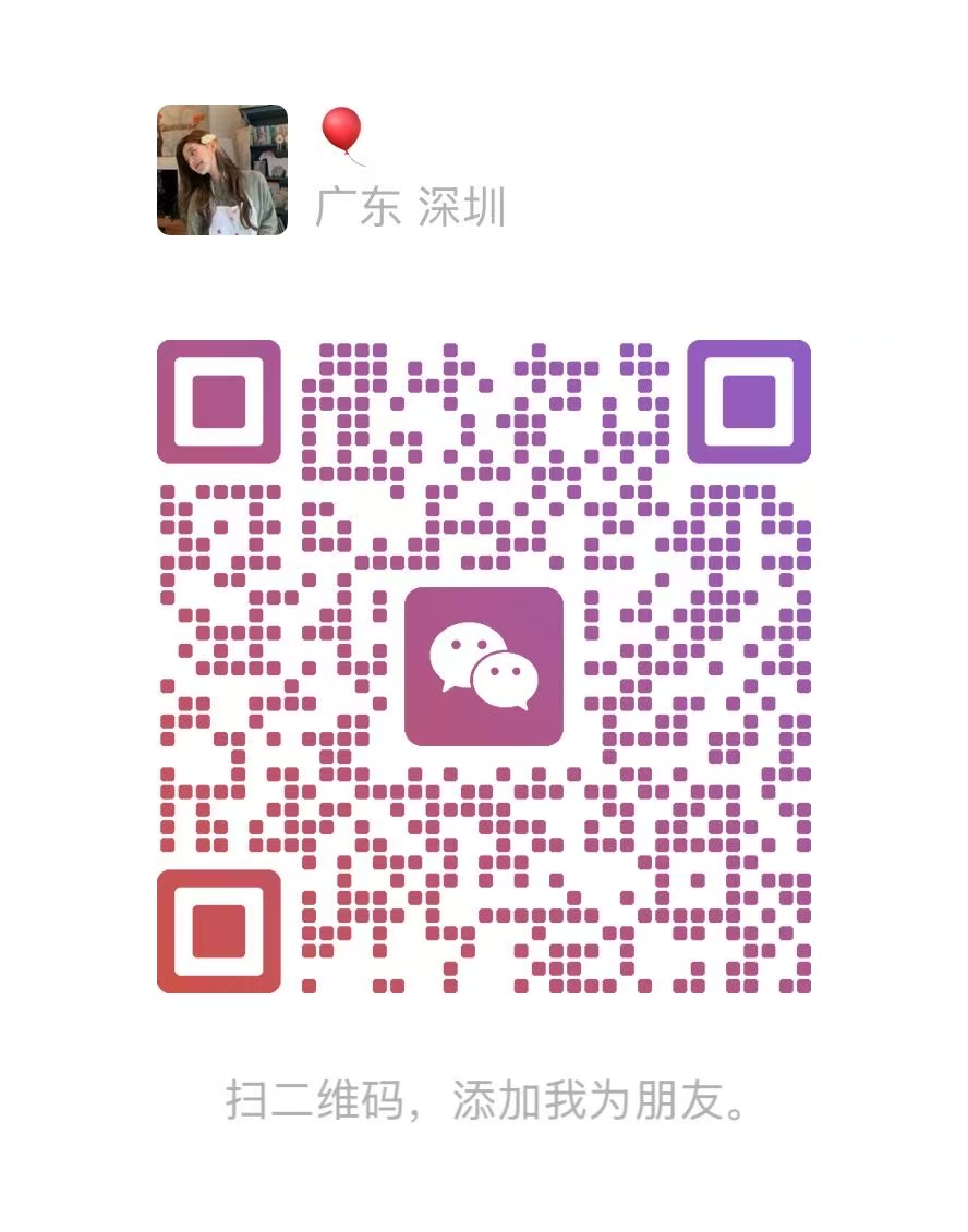 Jane 微信二维码